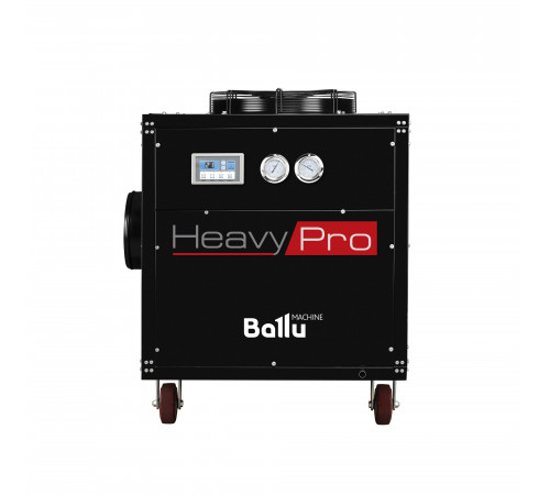 Кондиционер промышленный мобильный Ballu Heavy Pro BGK15 Кондиционер промышленный мобильный Ballu Heavy Pro BGK15