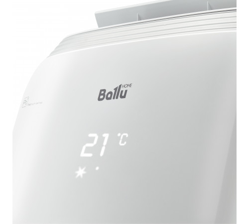 Кондиционер мобильный Ballu Platinum Comfort BPHS-08H Кондиционер мобильный Ballu Platinum Comfort BPHS-08H