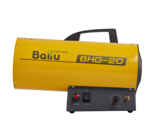 Тепловая пушка газовая Ballu BHG-20 Тепловая пушка газовая Ballu BHG-20
