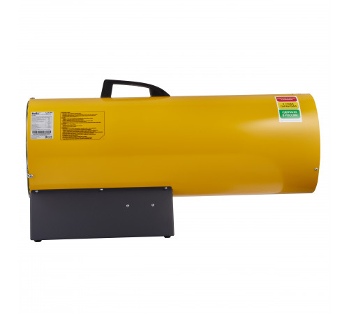 Тепловая пушка газовая Ballu BHG-85 Тепловая пушка газовая Ballu BHG-85