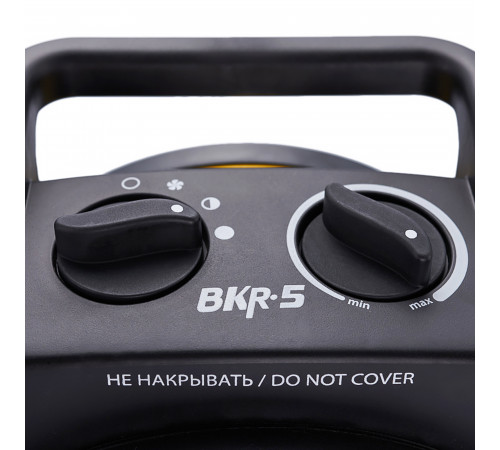 Пушка тепловая BALLU BKR-5 Пушка тепловая BALLU BKR-5