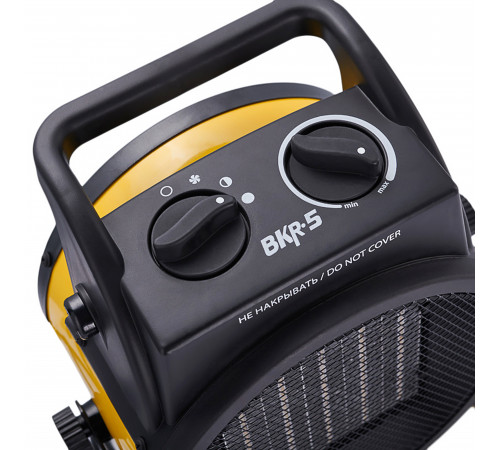 Пушка тепловая BALLU BKR-5 Пушка тепловая BALLU BKR-5