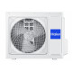 Наружный блок Haier 5U125S2SN1FA