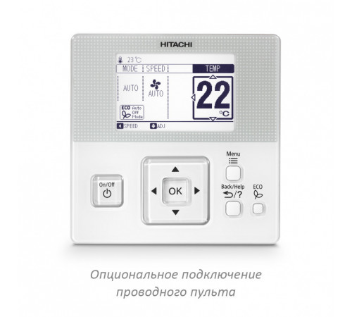 Кондиционер инверторный Hitachi RAK-DJ50PHAE/RAC-DJ50PHAE Кондиционер инверторный Hitachi RAK-DJ50PHAE/RAC-DJ50PHAE