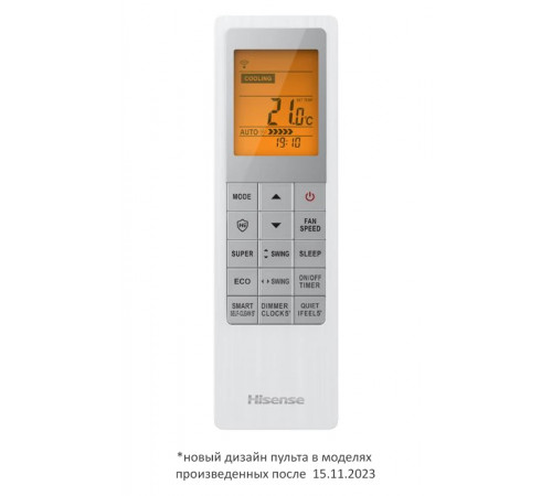 Кондиционер инверторный Hisense AS-13UW4RVETG01(S) Кондиционер инверторный Hisense AS-13UW4RVETG01(S)