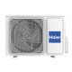 Наружный блок Haier 2U50S2SM1FA-3