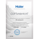 Наружный блок Haier 2U50S2SM1FA-3