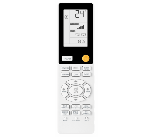 Кондиционер инверторный Haier AS25S2SF4FA-G/1U25S2SM4FA Кондиционер инверторный Haier AS25S2SF4FA-G/1U25S2SM4FA