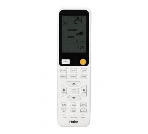 Кондиционер Haier HSU-24HFF103/R3-W/HSU-24HUF103/R3 Кондиционер Haier HSU-24HFF103/R3-W/HSU-24HUF103/R3