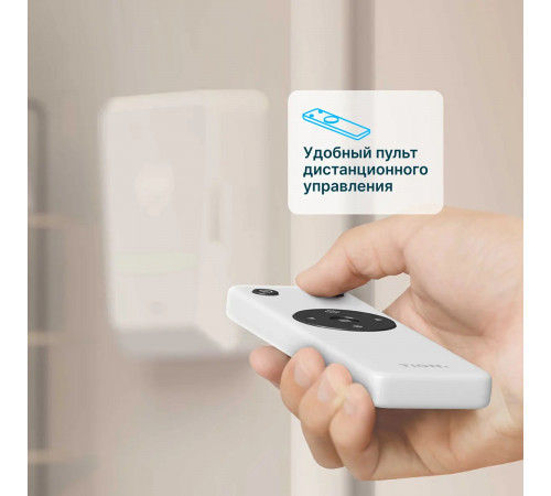 TION Бризер Bio X Base TION Бризер Bio X Base