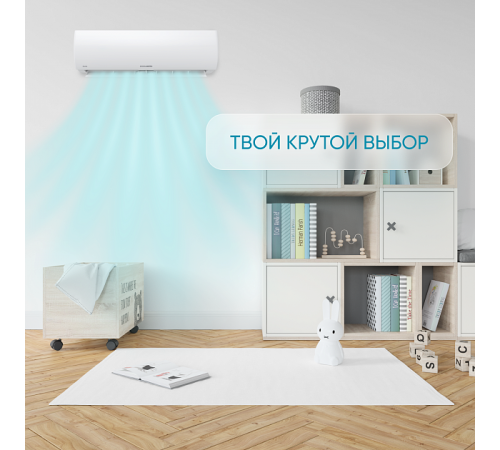Сплит-система СOOLBERG Runa (on/off) CS-24R1-IN / CS-24R1-OUT Сплит-система СOOLBERG Runa (on/off) CS-24R1-IN / CS-24R1-OUT