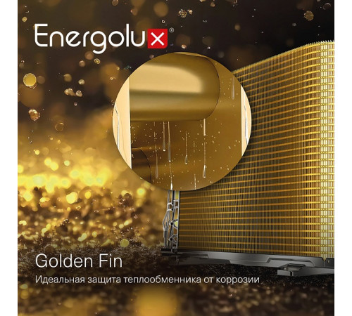 Инверторная сплит-система Energolux DAVOS SAS12R1-AI / SAU12R1-AI Инверторная сплит-система Energolux DAVOS SAS12R1-AI / SAU12R1-AI