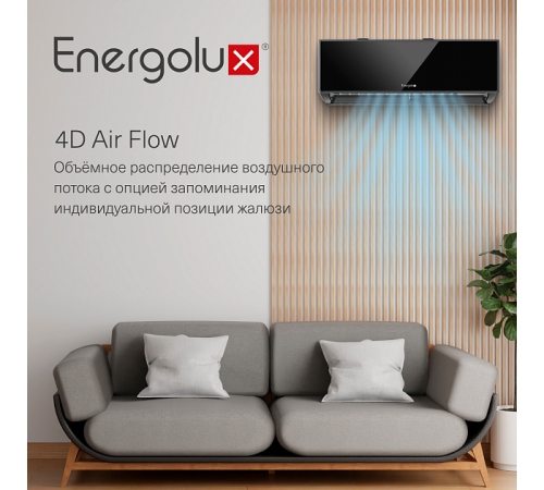 Сплит-система Energolux Murren SAS12M1-AIB / SAU12M1-AIB Сплит-система Energolux Murren SAS12M1-AIB / SAU12M1-AIB