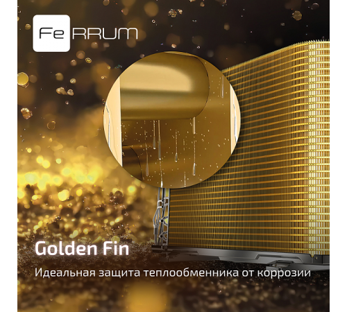 Сплит-система FeRRUM Force (on/off) FIS18F2 / FOS18F2 Сплит-система FeRRUM Force (on/off) FIS18F2 / FOS18F2