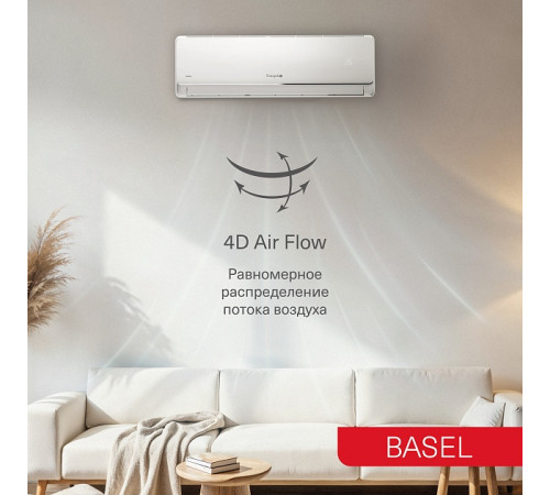 Сплит-система On/Off Energolux BASEL SAS07B4-A / SAU07B4-A Сплит-система On/Off Energolux BASEL SAS07B4-A / SAU07B4-A