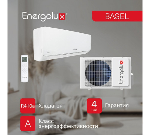 Сплит-система On/Off Energolux BASEL SAS07B4-A / SAU07B4-A Сплит-система On/Off Energolux BASEL SAS07B4-A / SAU07B4-A