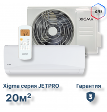 Сплит-система Xigma XG-JP21RHA-IDU/XG-JP21RHA-ODU Jetpro