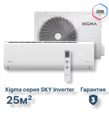 Сплит-система Xigma XGI-SKY27RHA