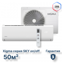 Сплит-система серии SKY XG-SKY50RHA