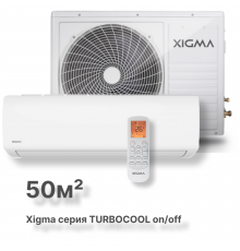 Сплит-система Xigma XG-TXC50RHA-IDU/XG-TXC50RHA-ODU Turbocool 2024