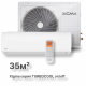 Сплит-система Xigma XG-TXC35RHA-IDU/XG-TXC35RHA-ODU Turbocool 2024